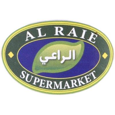 Al-Raie