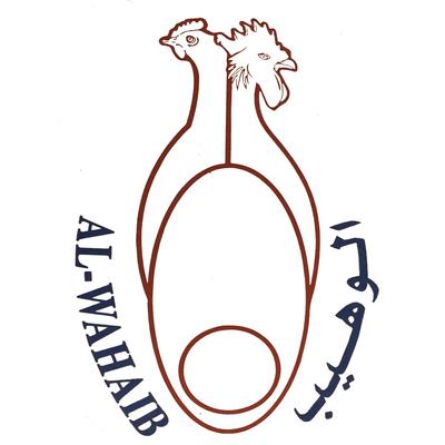 Al-Wahaib