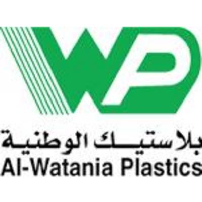 Al-Watania Plastics