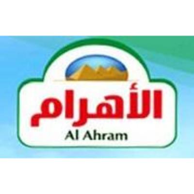 Al Ahram