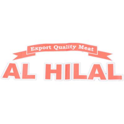 Al Hilal