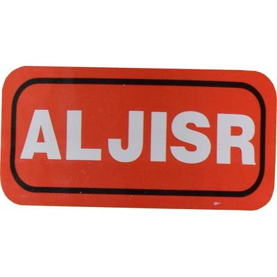 Al Jisr