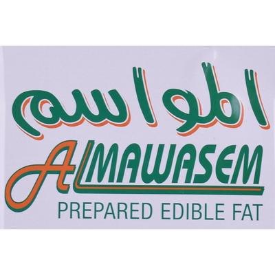 Al Mawasem