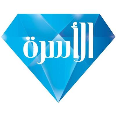 Al Osra