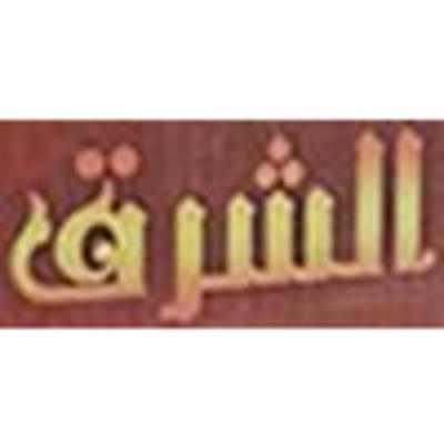 Al Sharq