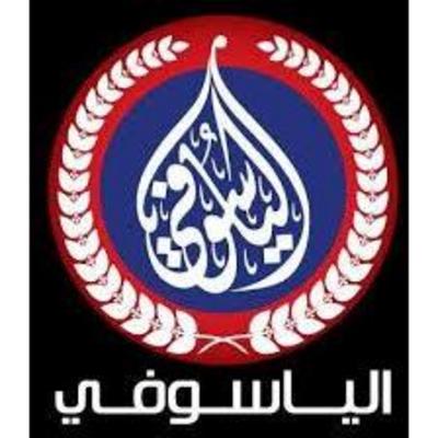 Al Yasufy