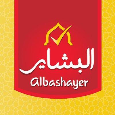 Albashayer