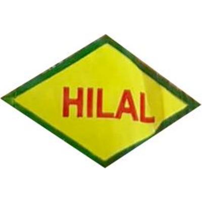 Hilal