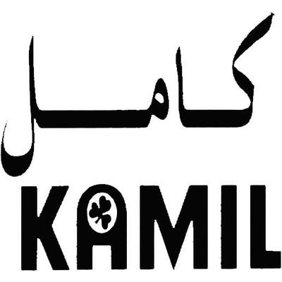 Kamil