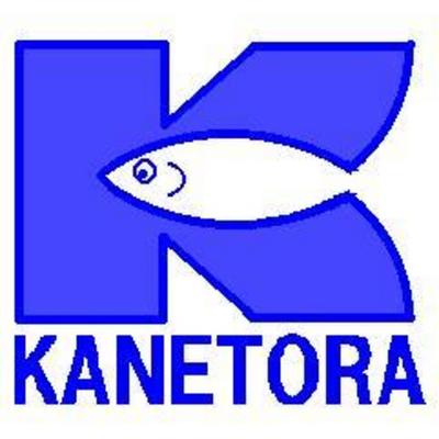 Kanetora