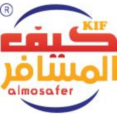 KIF Almosafer