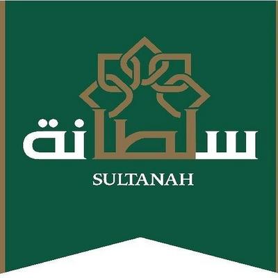Sultanah