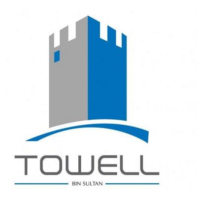 Towell