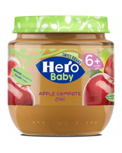 Apple Compote Food 12 X  Glass Jar 