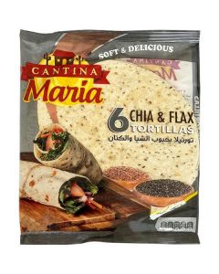 Chia & Flax Tortillas 120 X  Piece 