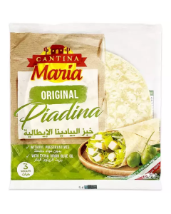 Original Piadina Tortillas with Extra Virgin Olive Oil 36 X  Piece 