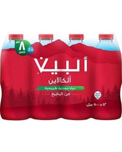 Natural Mineral Water 60 X  Plastic Bottle (500 ml)