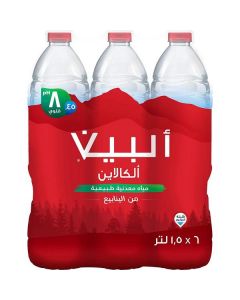 Natural Mineral Water 30 X  Plastic Bottle (1.5 liter)