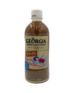 Georgia Coffee Latte 48 X  Piece (300 ml)