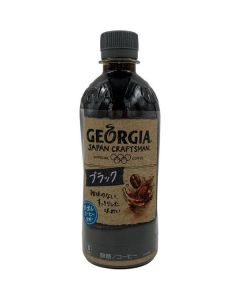 Georgia Black Coffee 48 X  Piece (300 ml)