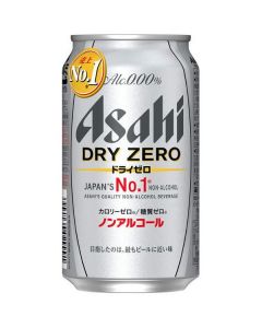 Non-Alcoholic Dry Zero Beer Drink 24 X  Piece (350 ml)