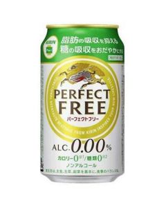 Perfect Free, Non Alcohol Beer 24 X  Metal Can (350 ml)