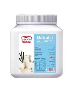 Nabulsi Cheese   