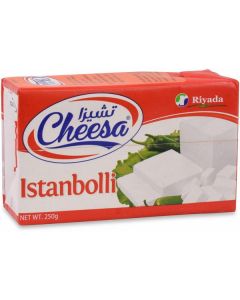 Istanbully Cheese   