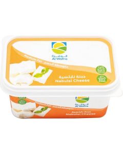 Nabulsi Cheese - Medium Fat   