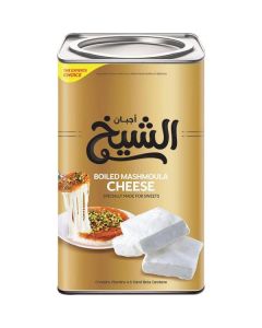 Boiled Mashmoula Cheese   