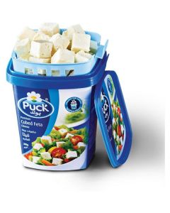 Premium Cubed Feta Cheese 6 X  Piece 