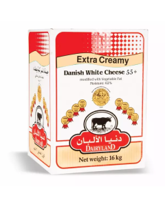 Danish White Feta Cheese 55% Fat   