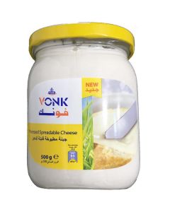 Spreadable Processed Cheese 12 X  Glass Jar 