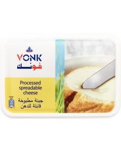 Spreadable Processed Cheese 16 X  Plastic Box 