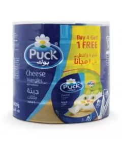 Triangles Cheese 4 X  Piece 