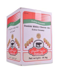 Danish White Cheese 40+ Extra Creamy   