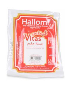 Halloumi Cheese   