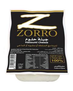 Halloumi Cheese   