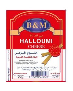 Halloumi Cheese 40 X  Pouch 