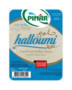 Light Halloumi Cheese   