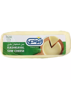 Kashkaval Cow Cheese   