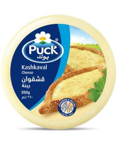 Kashkaval Cheese 24 X  Piece 