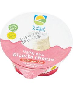 Ricotta Cheese - Low Fat   