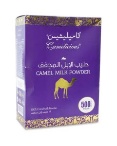 Pasteurized Camel Milk powder 12 X  Piece 