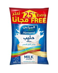 Full Cream Milk Powder Pouch   