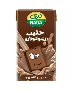 Chocolate Milk   (125 ml)