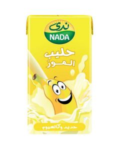 Banana Milk   (125 ml)