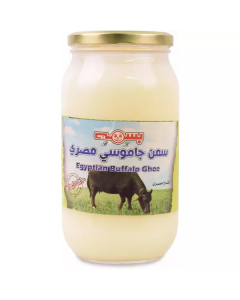 Buffalo Ghee   
