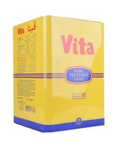 Vegetable Ghee with Vitamin A,D   (16 liter)