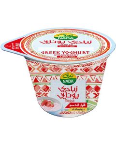 Greek Yoghurt With Strawberry   